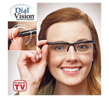 Állítható dioptriájú szemüveg Vision Zoom