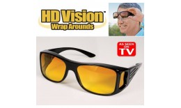 Napszemüveg - HD VISON Glasses