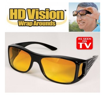 Napszemüveg - HD VISON Glasses