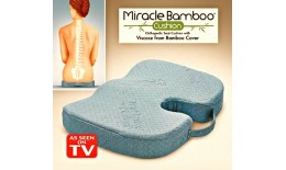 Miracle Bamboo Cushion kényelmi ülőpárna